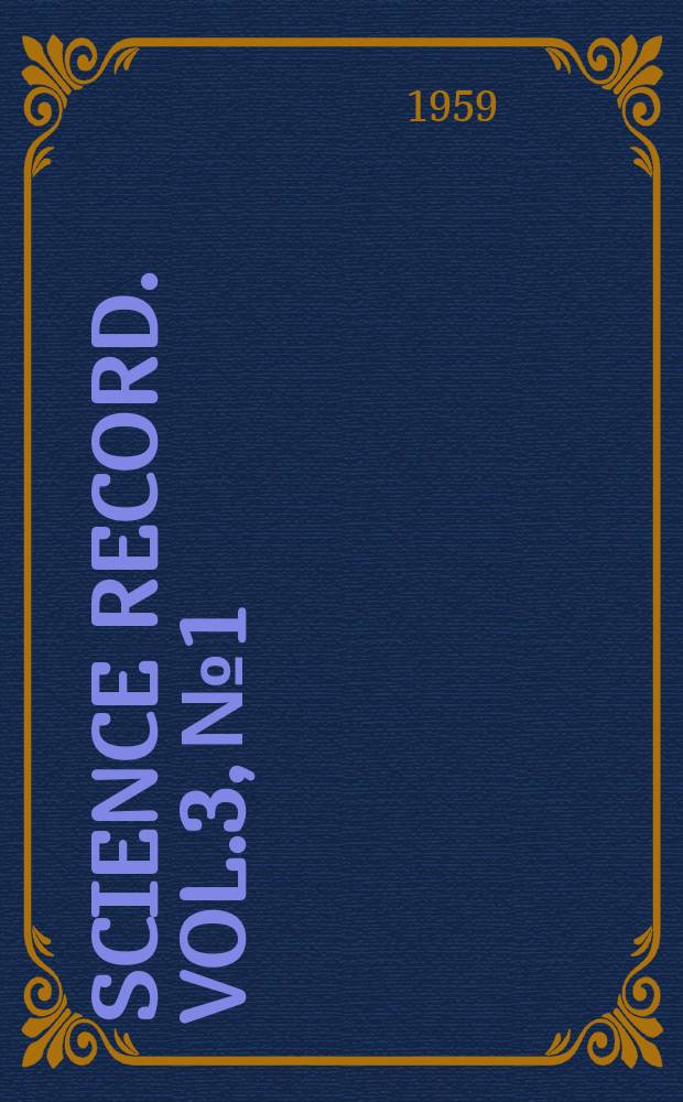 Science record. Vol.3, №1