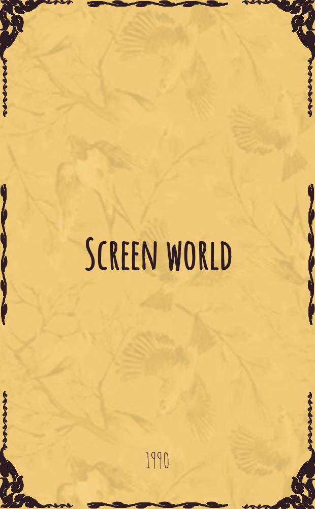 Screen world