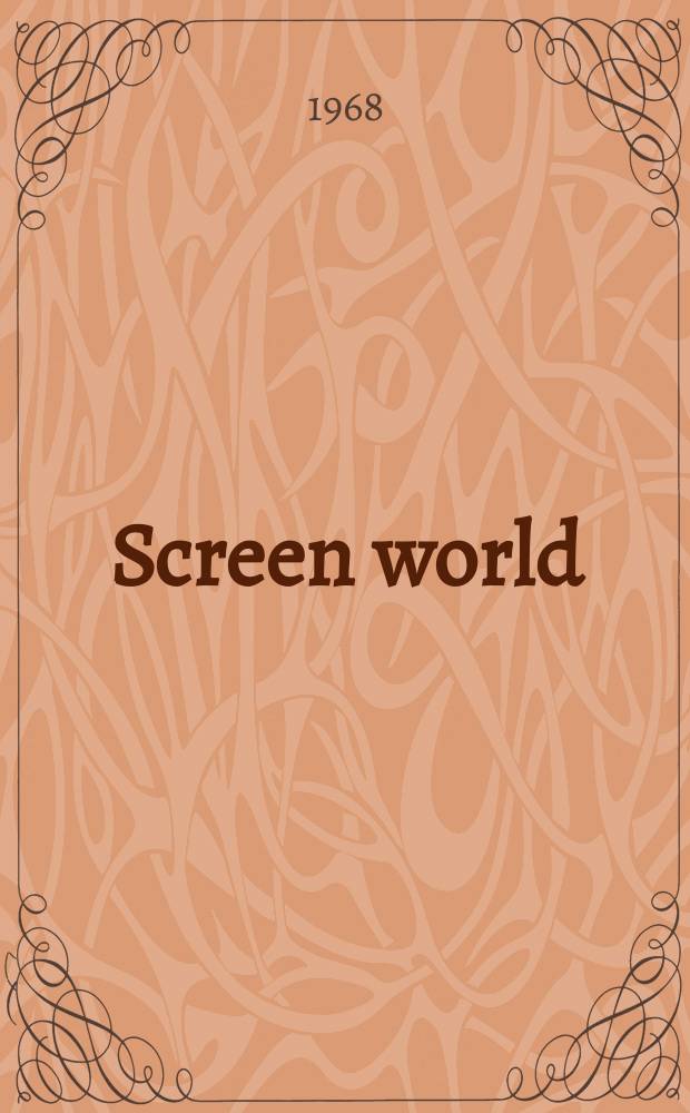 Screen world