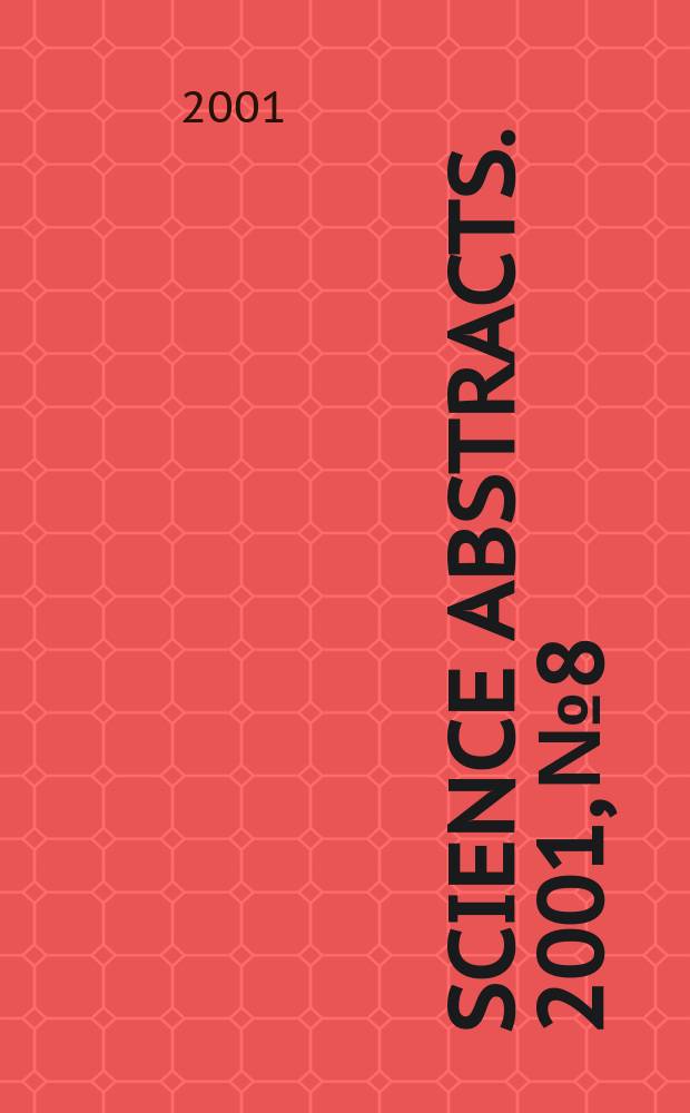 Science abstracts. 2001, №8