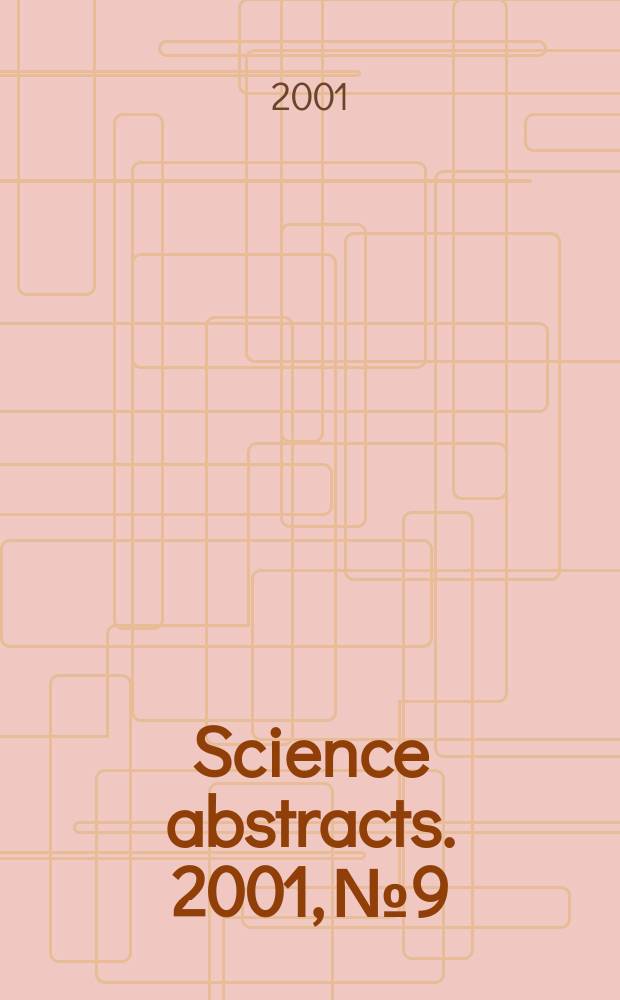 Science abstracts. 2001, №9