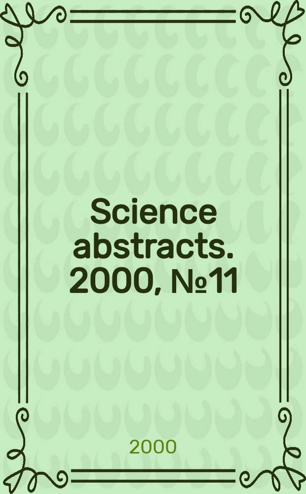 Science abstracts. 2000, №11