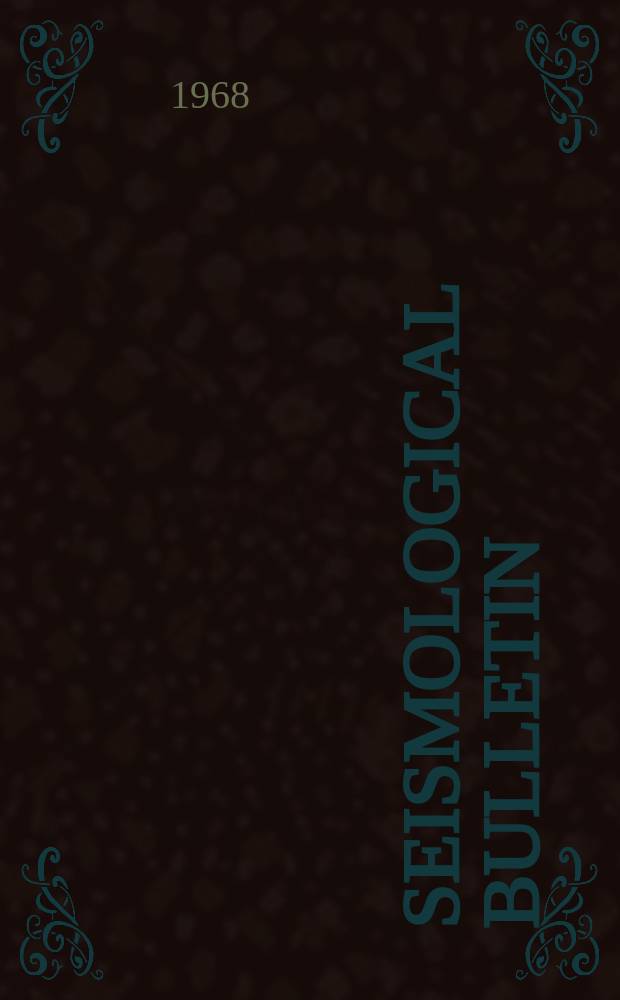 Seismological bulletin