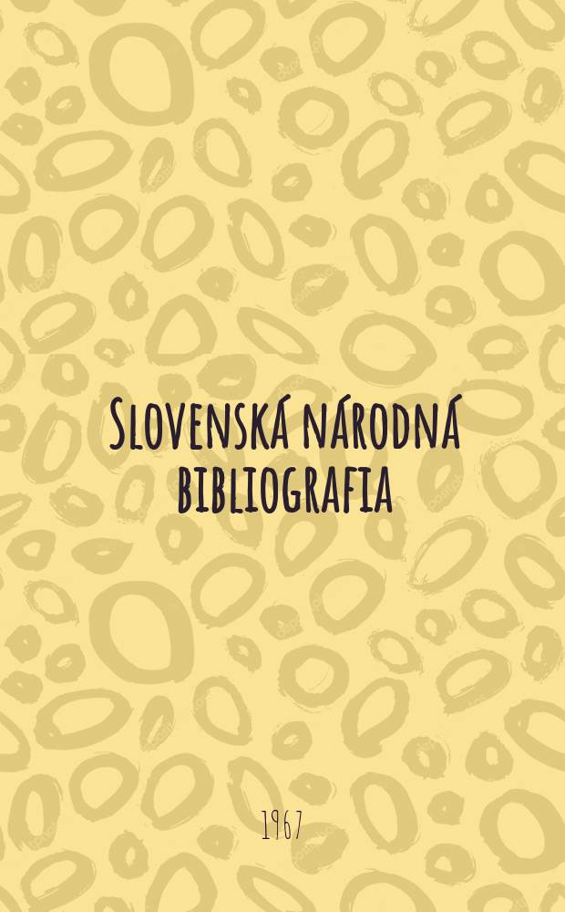 Slovenská národná bibliografia : [Doteraz] Bibliografický katalóg ČSSR. Roč.13 1967, č.13 : Предм.указ.