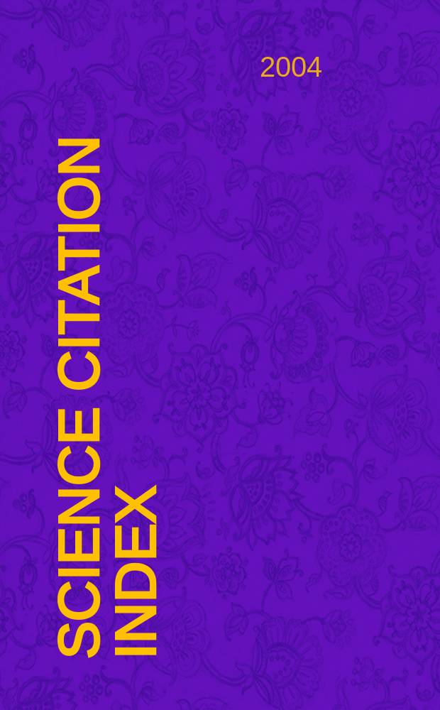 Science citation index : [Электронный ресурс] Compact disc ed. with abstr. 2003, Disc1