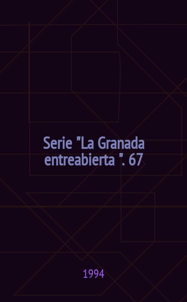 Serie "La Granada entreabierta ". 67 : Leyendo a Silva