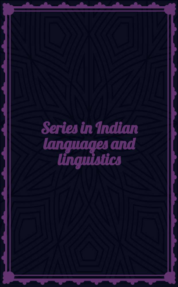 Series in Indian languages and linguistics