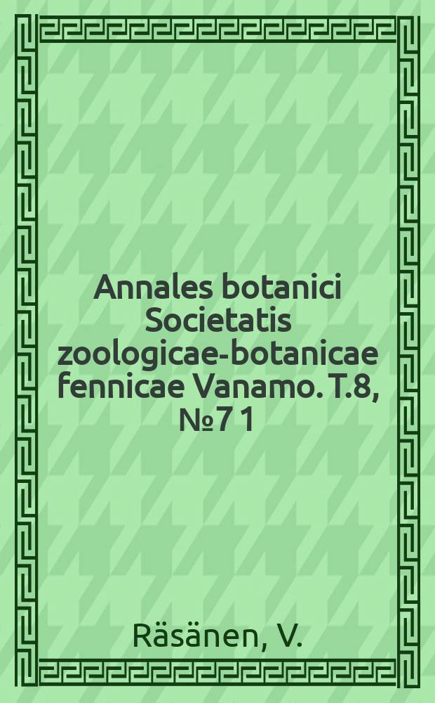 Annales botanici Societatis zoologicae-botanicae fennicae Vanamo. T.8, №7[1] : Das Rätsel der Flechtengattung Siphula Fr. gelöst. Siphula patagonica Vain. mit Apothecien und Sporen gefunden