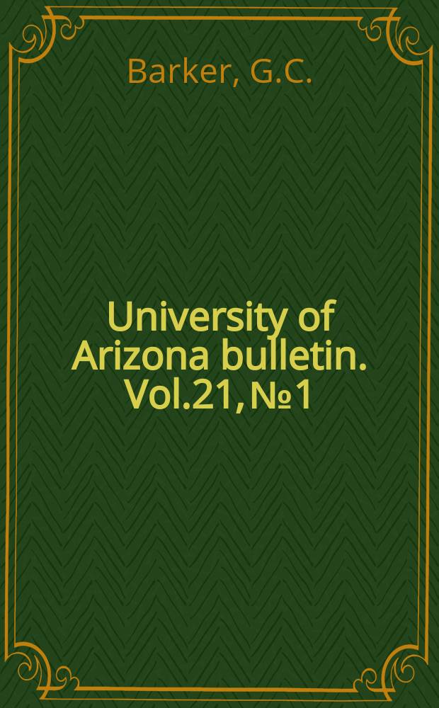 University of Arizona bulletin. Vol.21, №1 : Pachuco