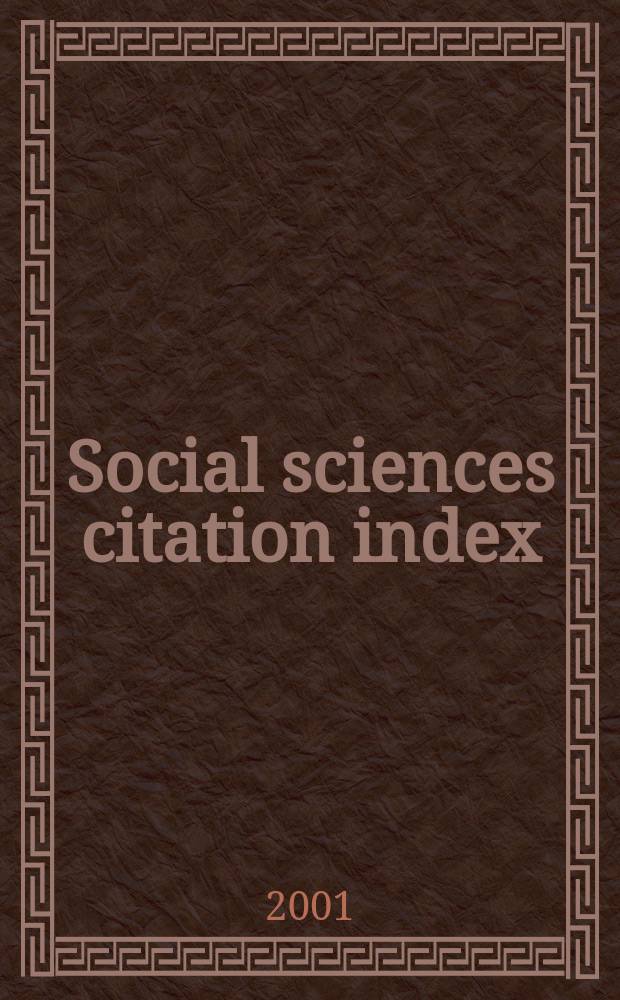 Social sciences citation index : [Электронный ресурс] Compact disc ed. with abstr