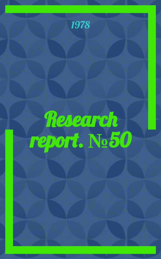 Research report. №50