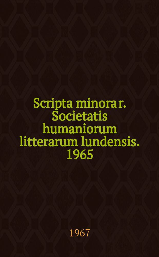 Scripta minora r. Societatis humaniorum litterarum lundensis. 1965/1966, №1 : Håvdande under äktenskapslöfte