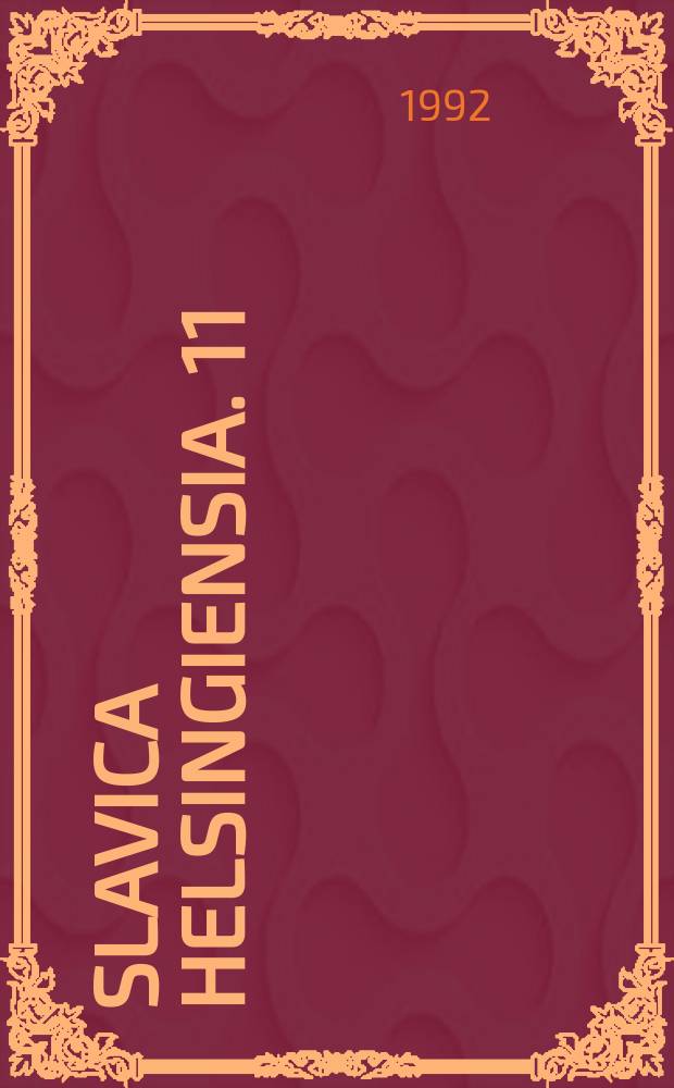 Slavica Helsingiensia. 11 : Проблемы русской литературы и культуры