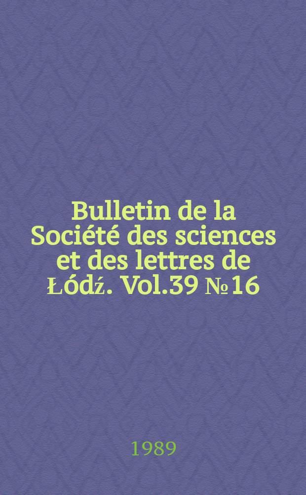 Bulletin de la Société des sciences et des lettres de Łódź. Vol.39 №16 : On the equivalence of covering and parametric ...
