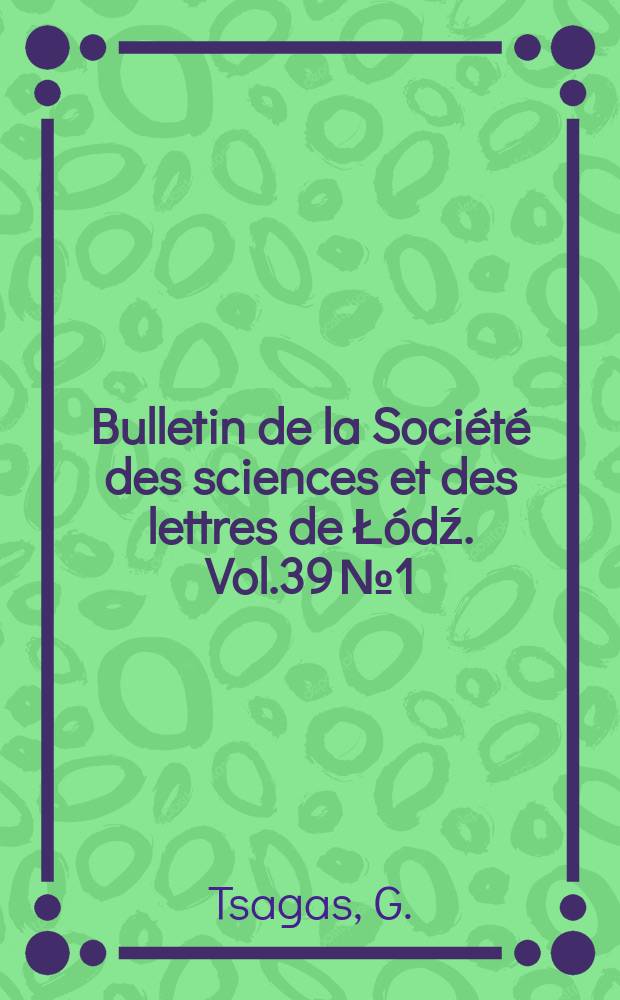 Bulletin de la Soci&eacute;t&eacute; des sciences et des lettres de Ł&oacute;dź. Vol.39 №1 : The spectrum of the laplacian for a spherical ...