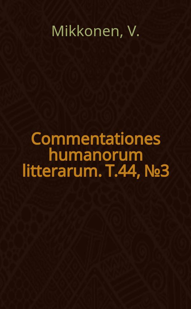 Commentationes humanorum litterarum. T.44, №3 : On the retention of perceptual quantities