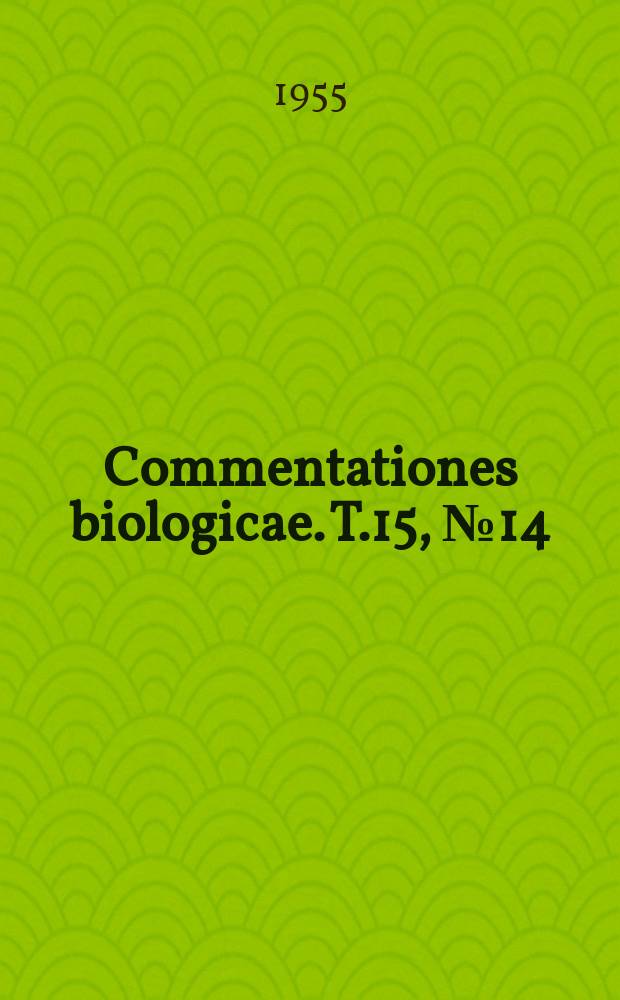 Commentationes biologicae. T.15, №14 : Normal Frying temperatures for study of carcinogenic properties of fried foods