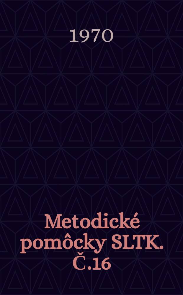 Metodick&eacute; pom&ocirc;cky SLTK. Č.16 : Spracovanie vstupn&yacute;ch &uacute;dajov pre syst&eacute;m MINSK - ARDIS