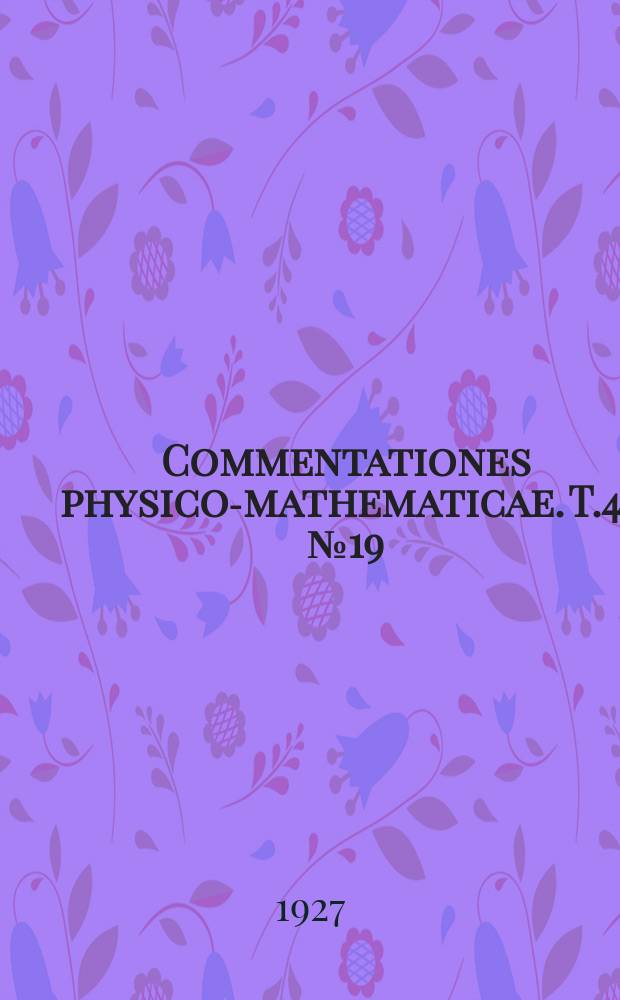 Commentationes physico-mathematicae. T.4, №19 : Sätze über das Nichtverschwinden von Determinanten