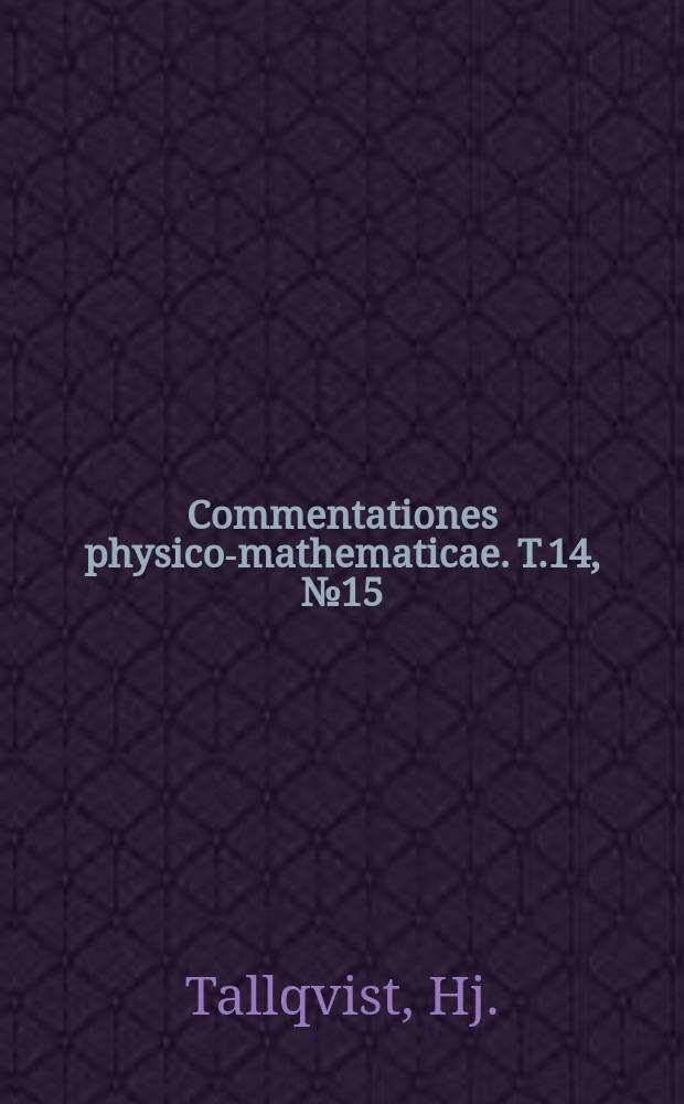 Commentationes physico-mathematicae. T.14, №15 : Reguljära stjärnformiga polygoner