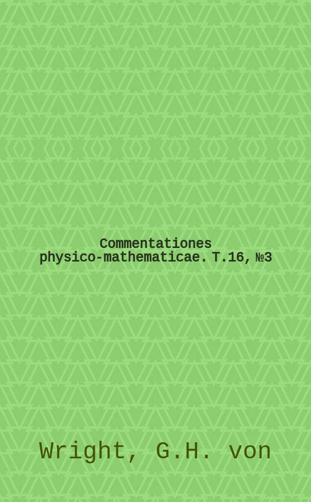 Commentationes physico-mathematicae. T.16, №3 : On double qauntification