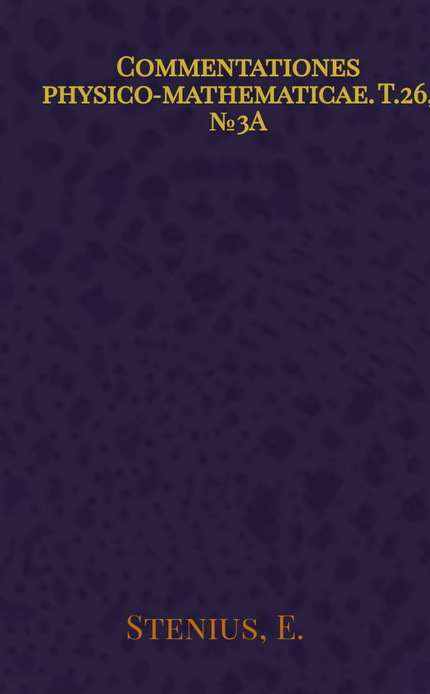 Commentationes physico-mathematicae. T.26, №3A : Über Relativitätstheorie als Funktionentheorie komplexen Zahlen indefiniter Art