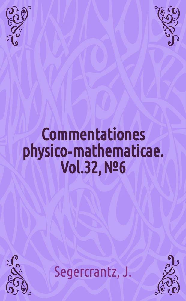 Commentationes physico-mathematicae. Vol.32, №6 : On null-tetrads and eigenvectors of Lorentz transformations in spinor treatment