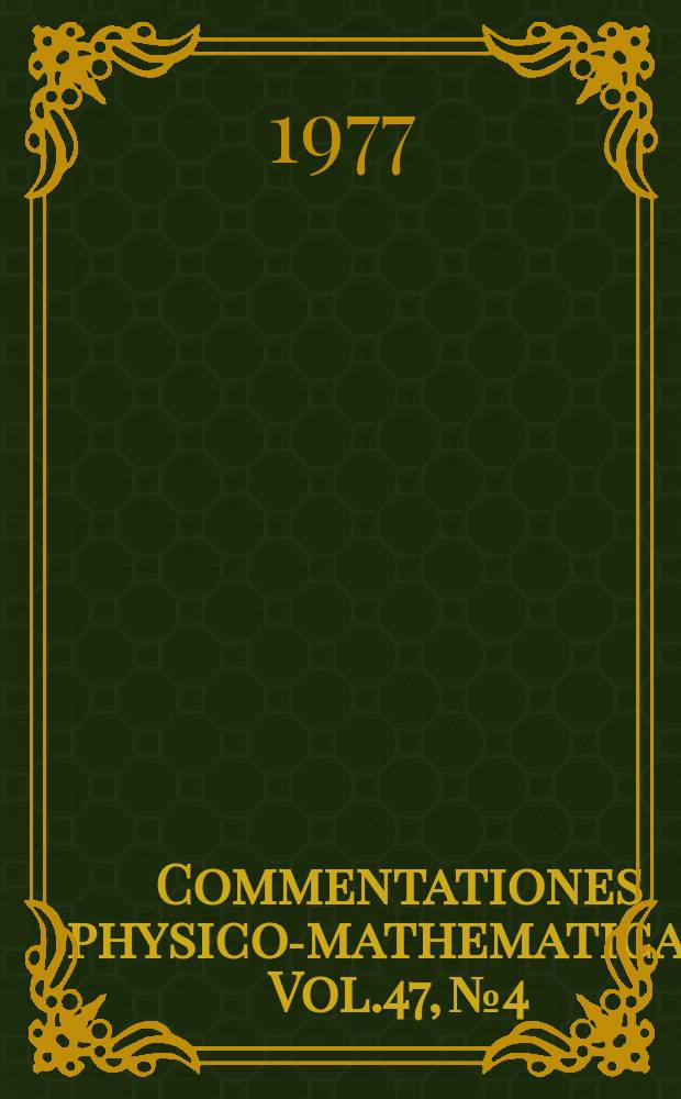 Commentationes physico-mathematicae. Vol.47, №4 : Properties of optical ...