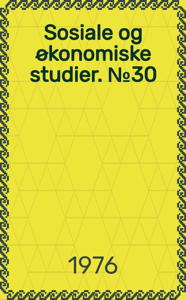 Sosiale og økonomiske studier. №30 : Inntekts- og forbruksbeskatning fra et fordelingssynspunkt
