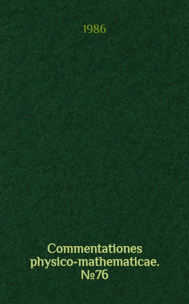 Commentationes physico-mathematicae. №76 : The influence of snow hardnees