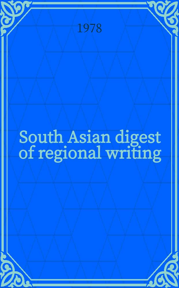 South Asian digest of regional writing