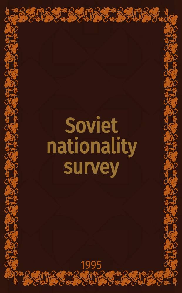 Soviet nationality survey