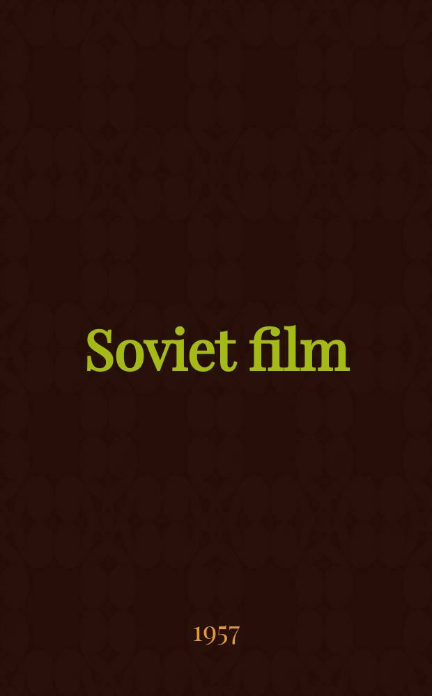 Soviet film
