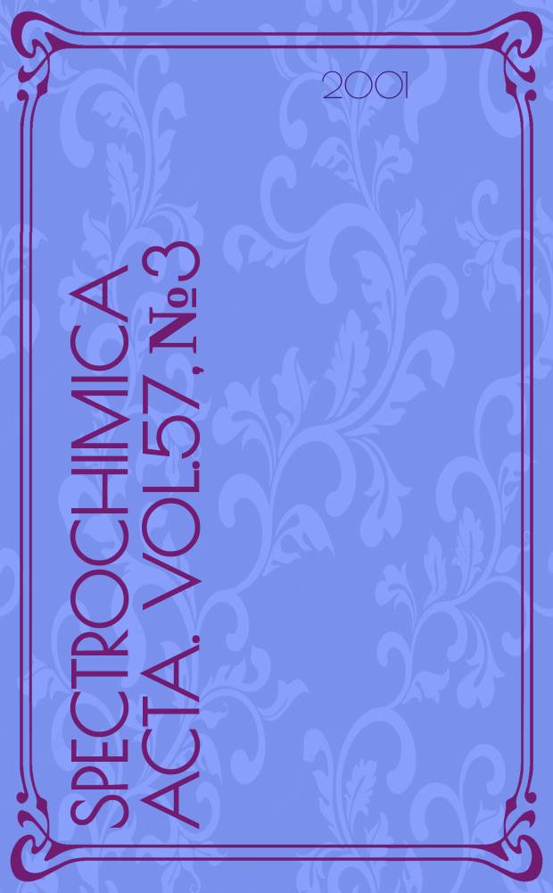 Spectrochimica acta. Vol.57, №3