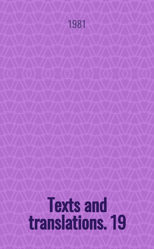 Texts and translations. 19 : The apocalypse of Elijah based on P. Chester Beatty 2018