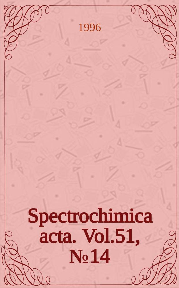 Spectrochimica acta. Vol.51, №14 : Flow injection analysis