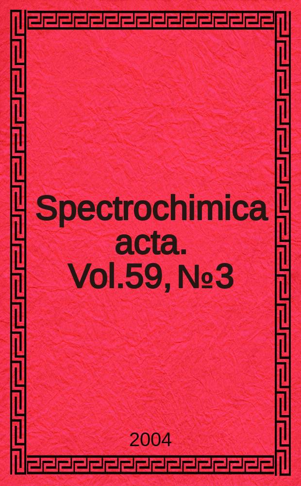 Spectrochimica acta. Vol.59, №3