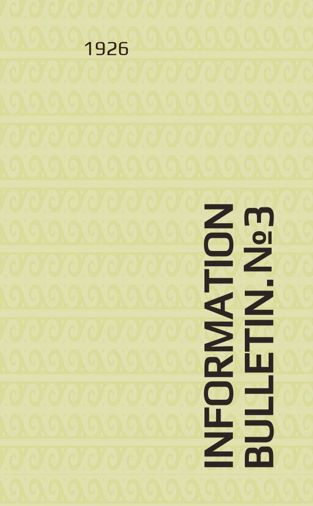 Information bulletin. №3 : Bibliography of illumination 1924-1925