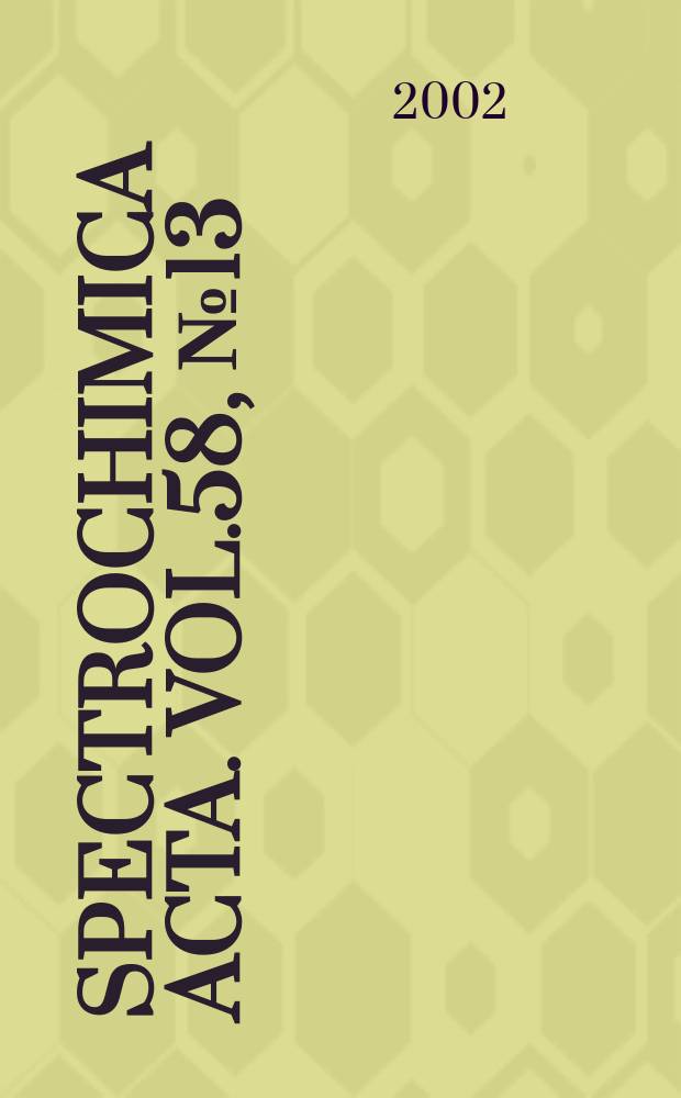 Spectrochimica acta. Vol.58, №13