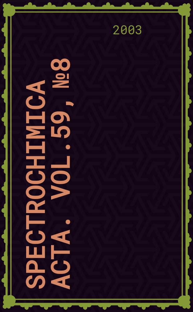 Spectrochimica acta. Vol.59, №8