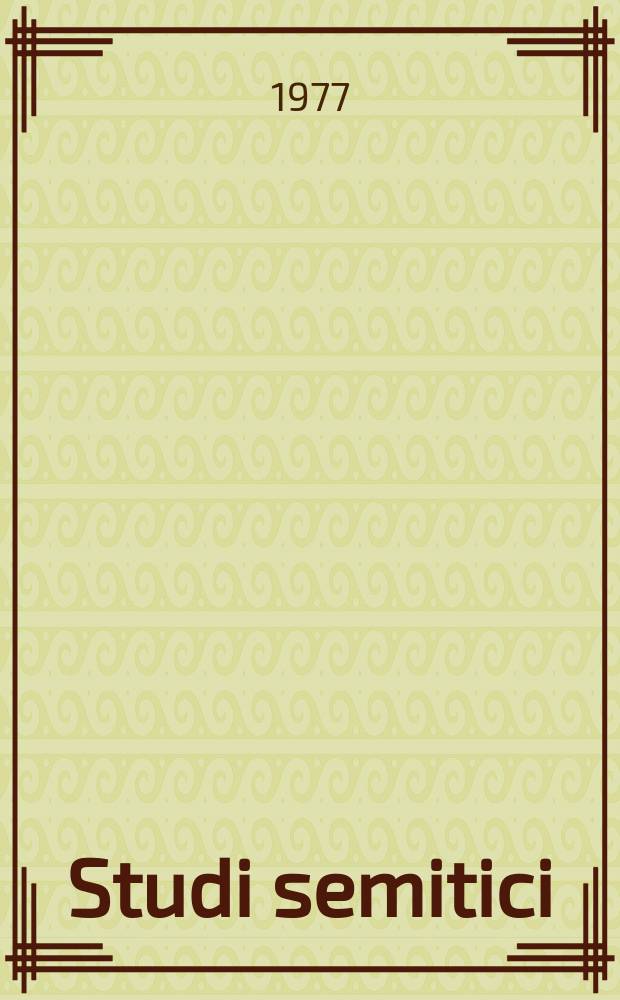 Studi semitici