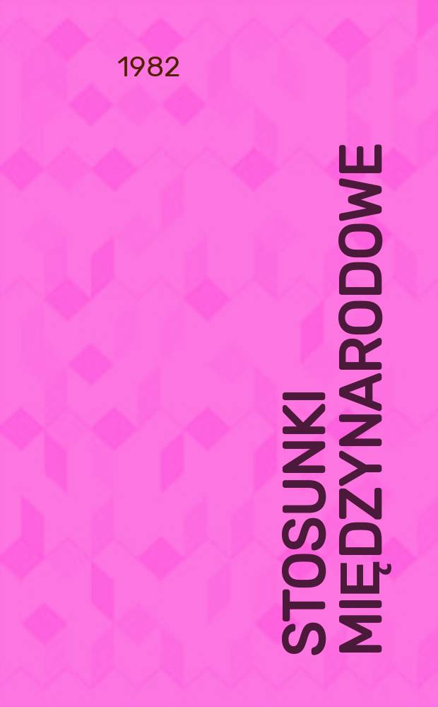 Stosunki międzynarodowe