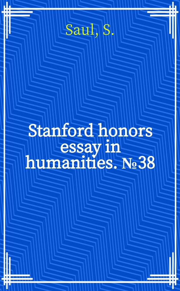 Stanford honors essay in humanities. №38 : Homing pidgins