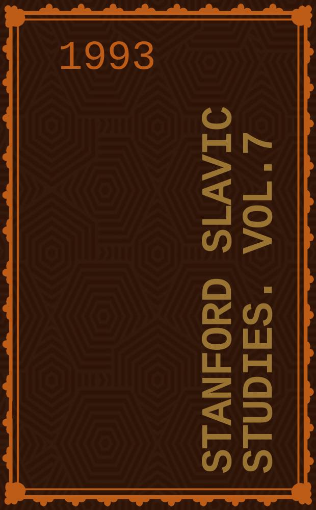 Stanford Slavic studies. Vol.7 : Russian culture in trandition