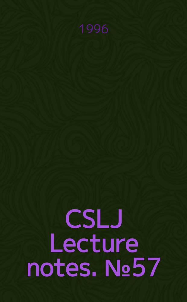 CSLJ Lecture notes. №57 : Quantifiers, deduction and context