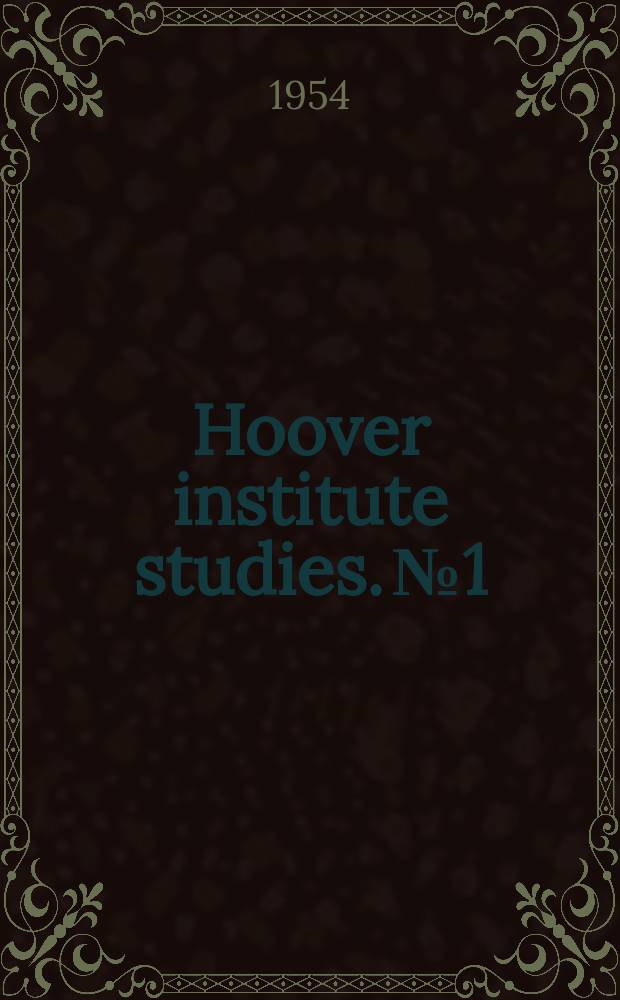 Hoover institute studies. №1 : Themes in French culture