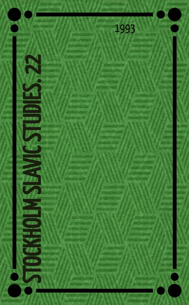 Stockholm Slavic studies. 22 : Хождение игумена Даниила в Святую землю
