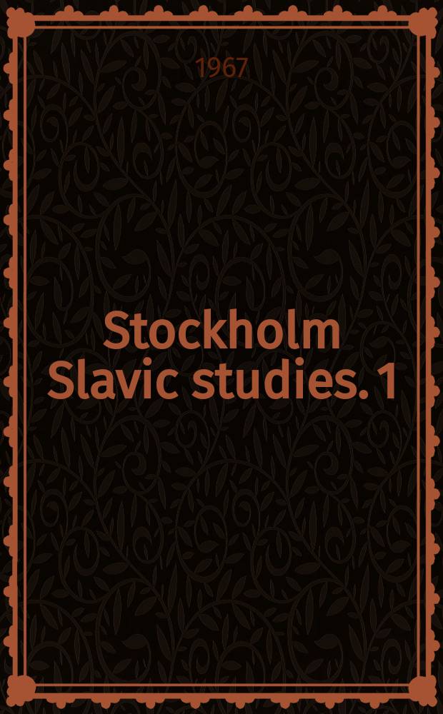 Stockholm Slavic studies. 1 : Dostoevskij on realism