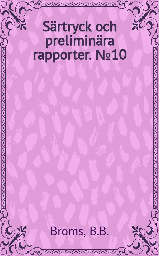 Särtryck och preliminära rapporter. №10 : Triaxial tests on thin-walled tubular samples