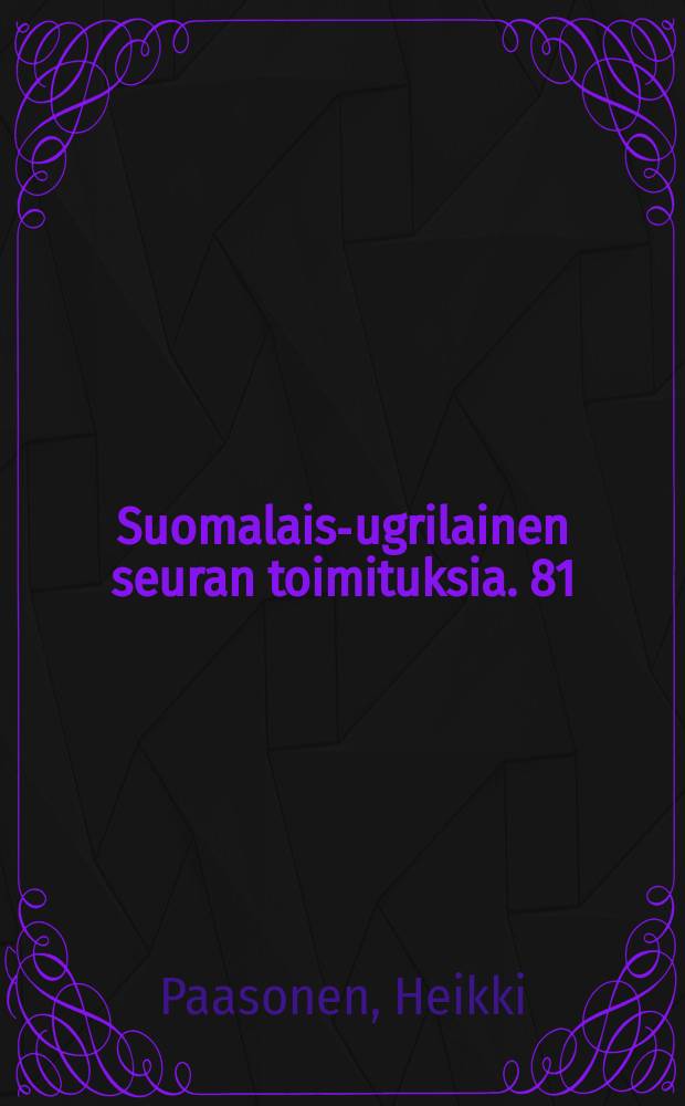 Suomalais-ugrilainen seuran toimituksia. 81 : Mordwinische Volksdichtung